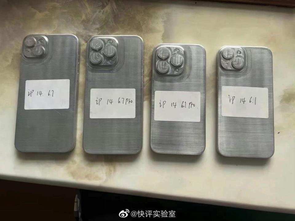 Left to right: iPhone 14 Max, iPhone 14 Pro Max, iPhone 14 Pro, and iPhone 14 molds. - Image source: MacRumors Weibo